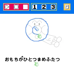 Snapshot